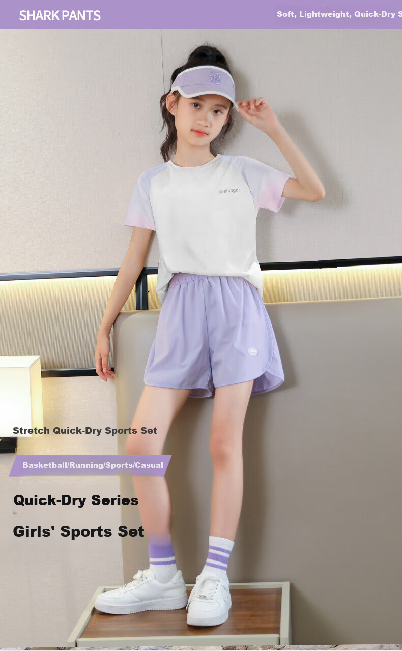 Moonkids Girls Sports Set Kids 2026 New Quick-Dry Ice Silk Shorts Badminton Training Clothes for Girls 1